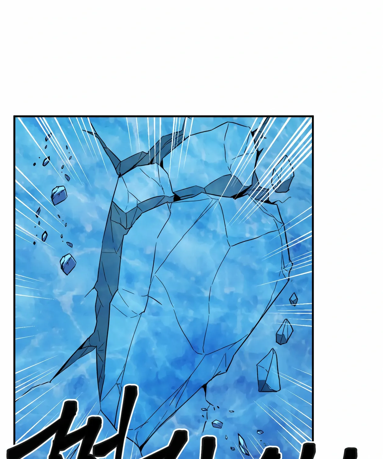 The Dragon's Guide to Defying Death Chapter 14 page 62 - 