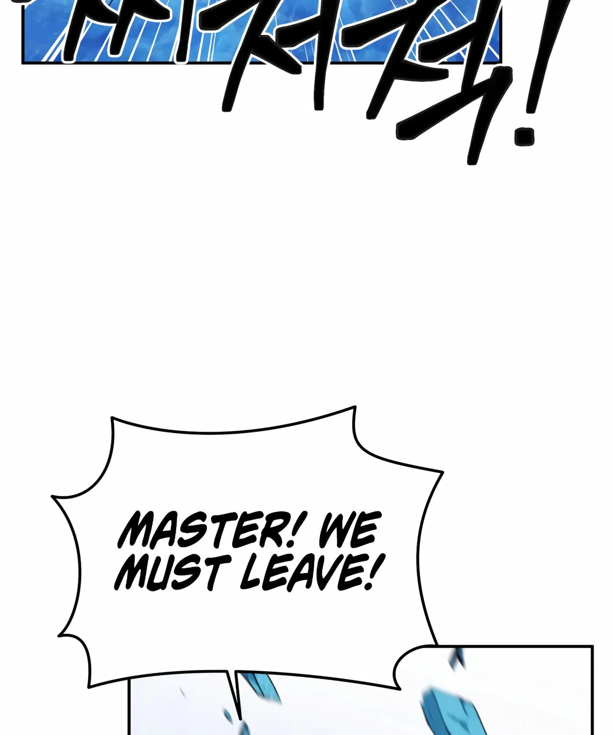 The Dragon's Guide to Defying Death Chapter 14 page 63 - 