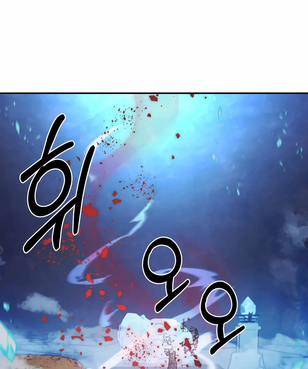The Dragon's Guide to Defying Death Chapter 14 page 67 - 