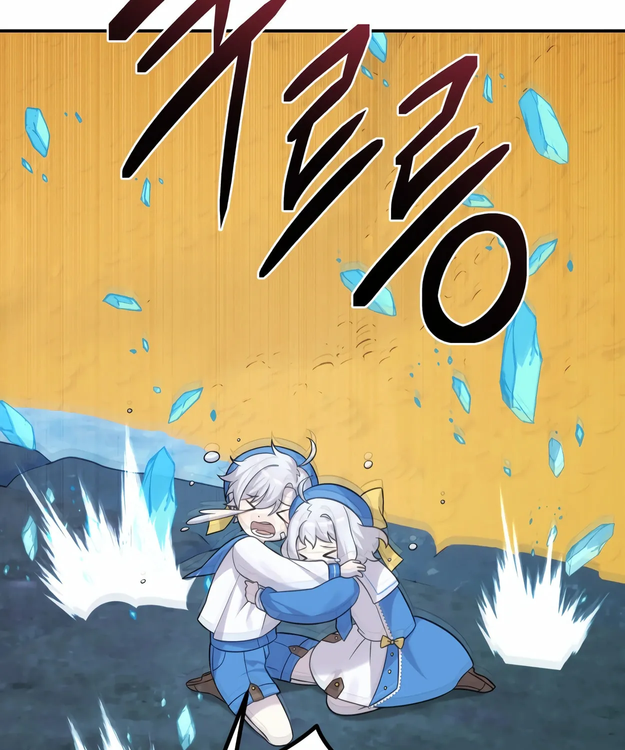 The Dragon's Guide to Defying Death Chapter 14 page 73 - 