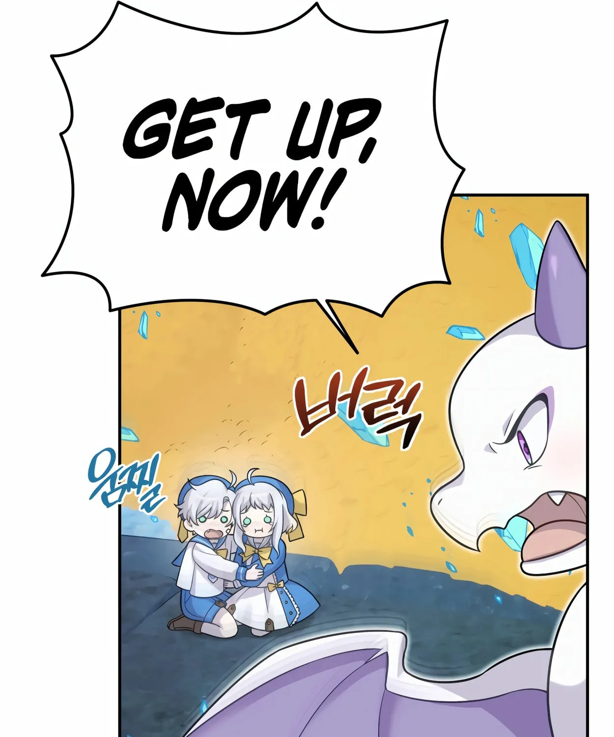 The Dragon's Guide to Defying Death Chapter 14 page 79 - 