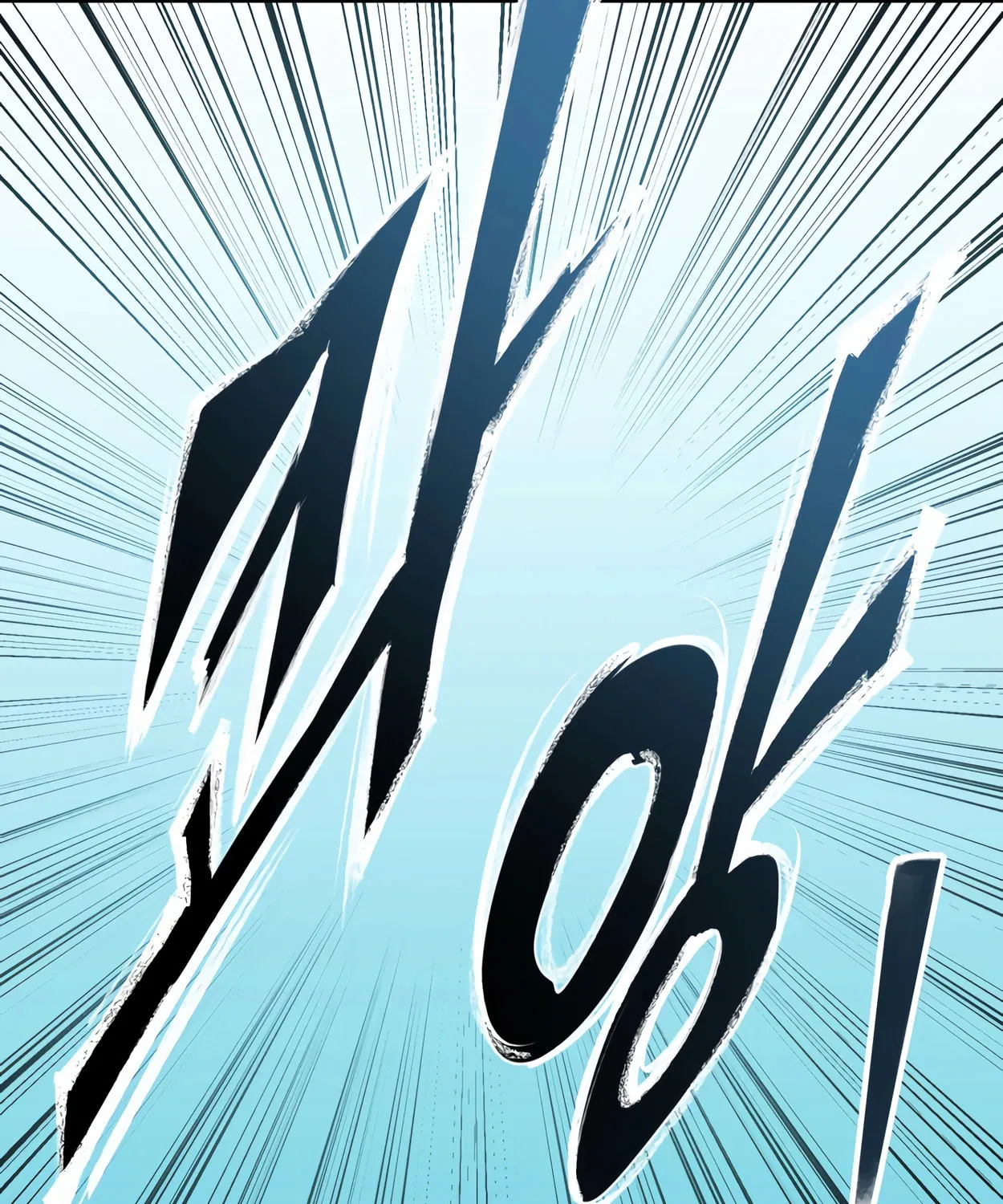 The Dragon's Guide to Defying Death Chapter 14 page 9 - 