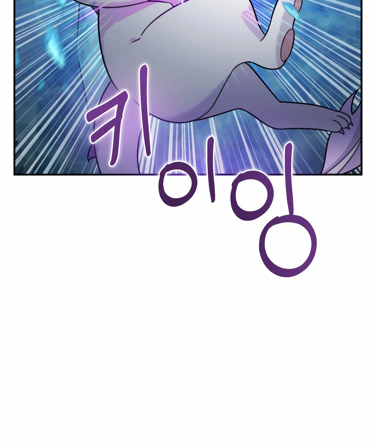 The Dragon's Guide to Defying Death Chapter 14 page 89 - 