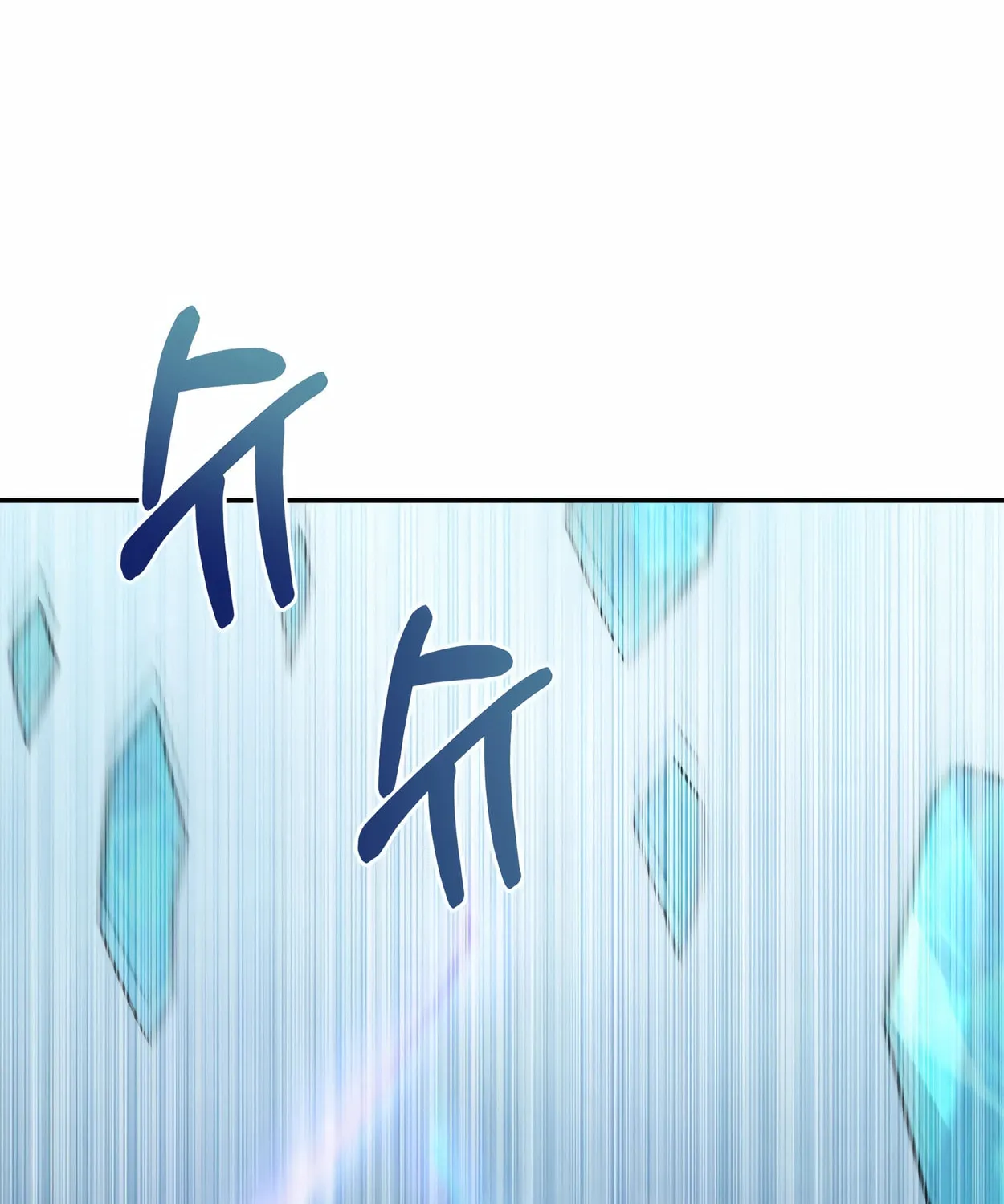 The Dragon's Guide to Defying Death Chapter 14 page 95 - 