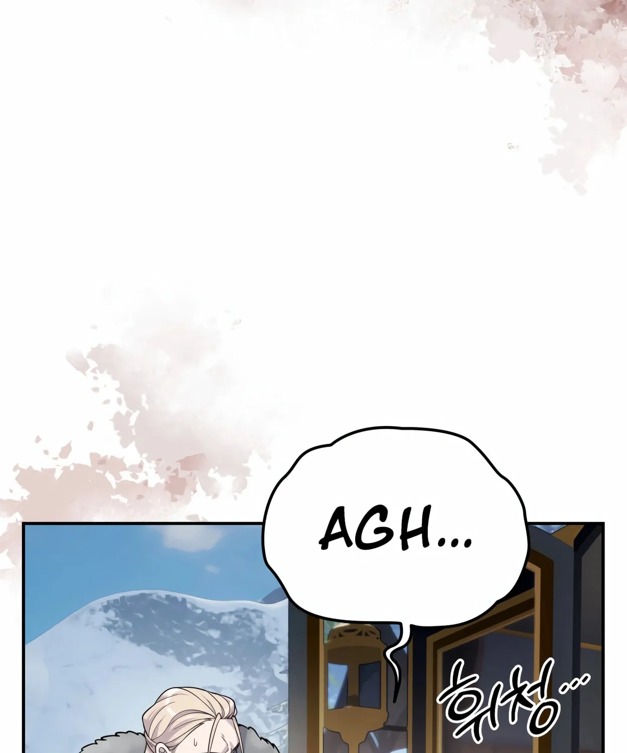 The Dragon's Guide to Defying Death Chapter 15 page 105 - 