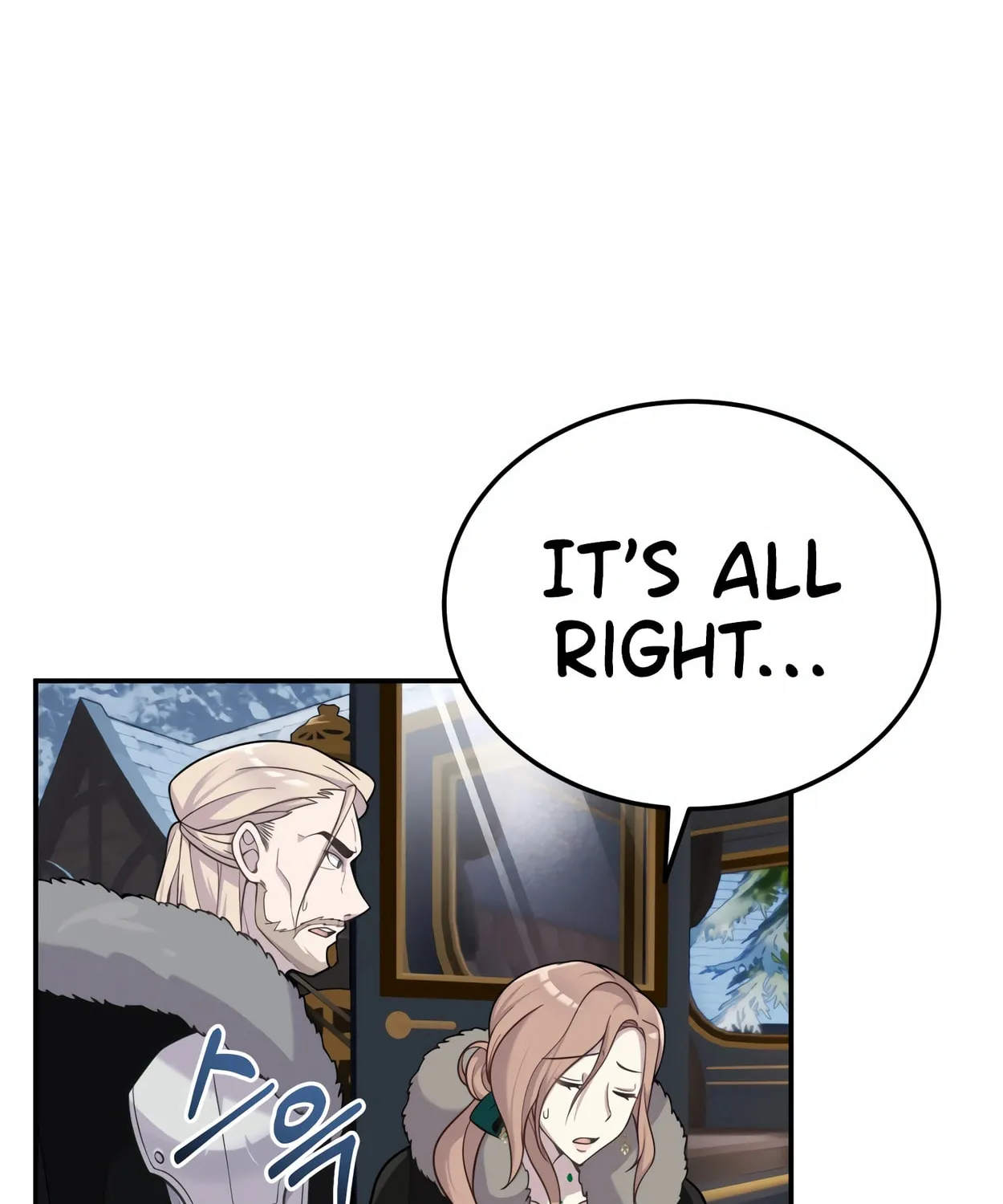The Dragon's Guide to Defying Death Chapter 15 page 107 - 