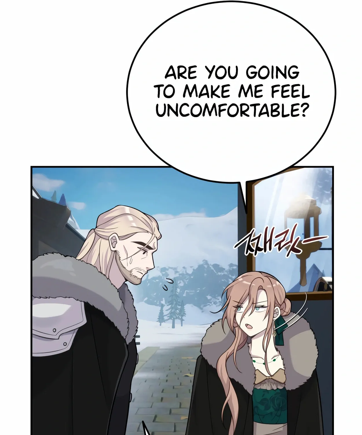 The Dragon's Guide to Defying Death Chapter 15 page 110 - 