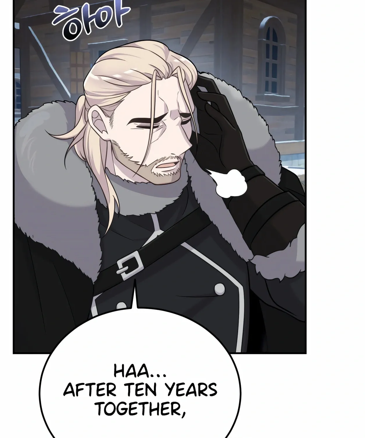 The Dragon's Guide to Defying Death Chapter 15 page 112 - 