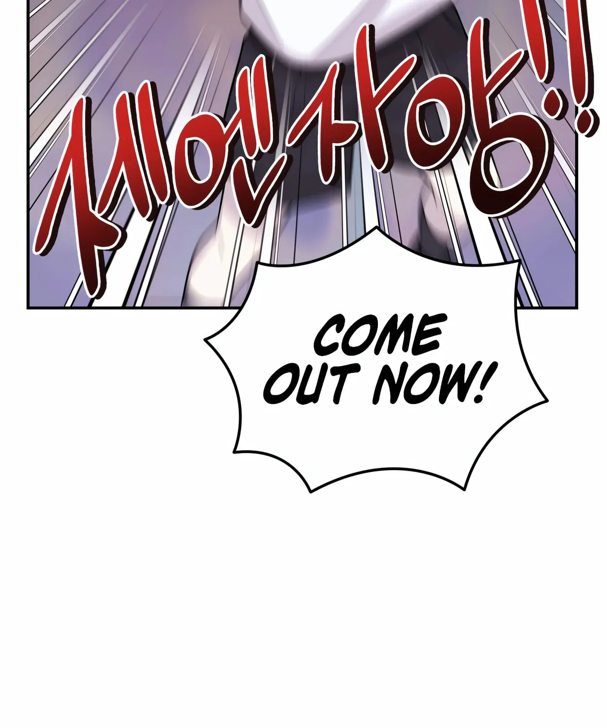 The Dragon's Guide to Defying Death Chapter 15 page 138 - 