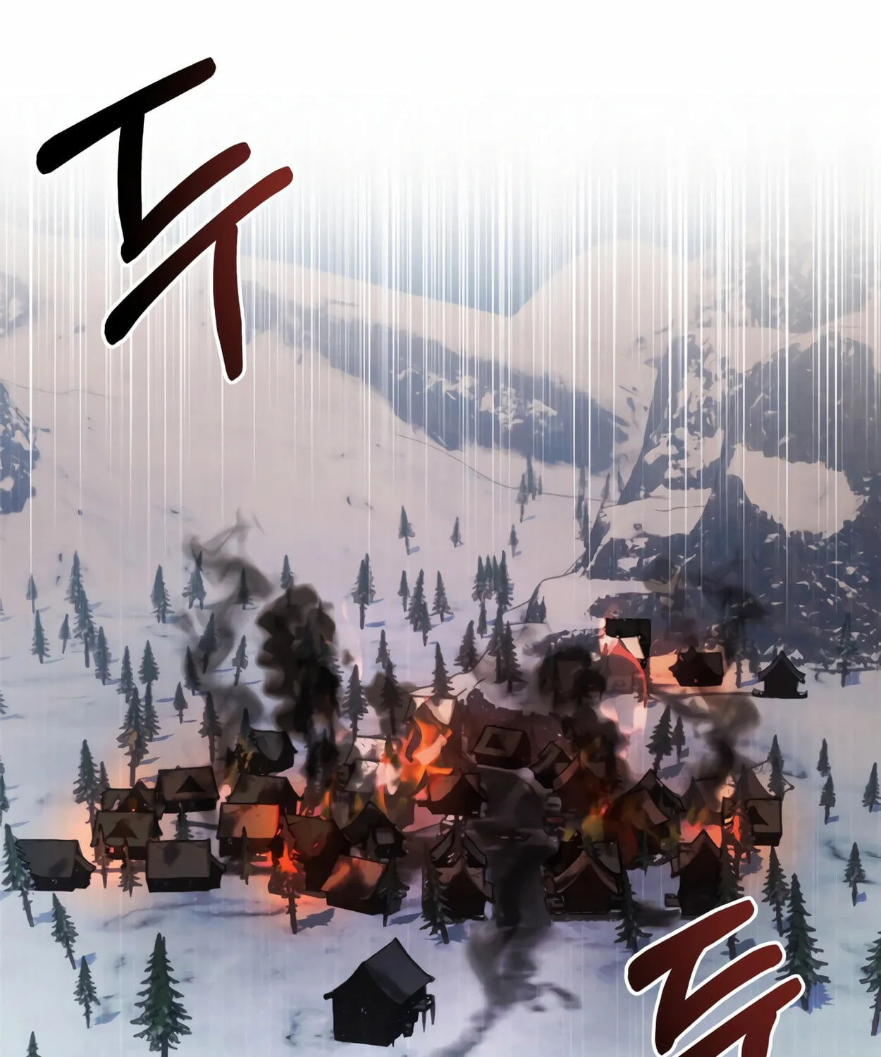 The Dragon's Guide to Defying Death Chapter 15 page 43 - 