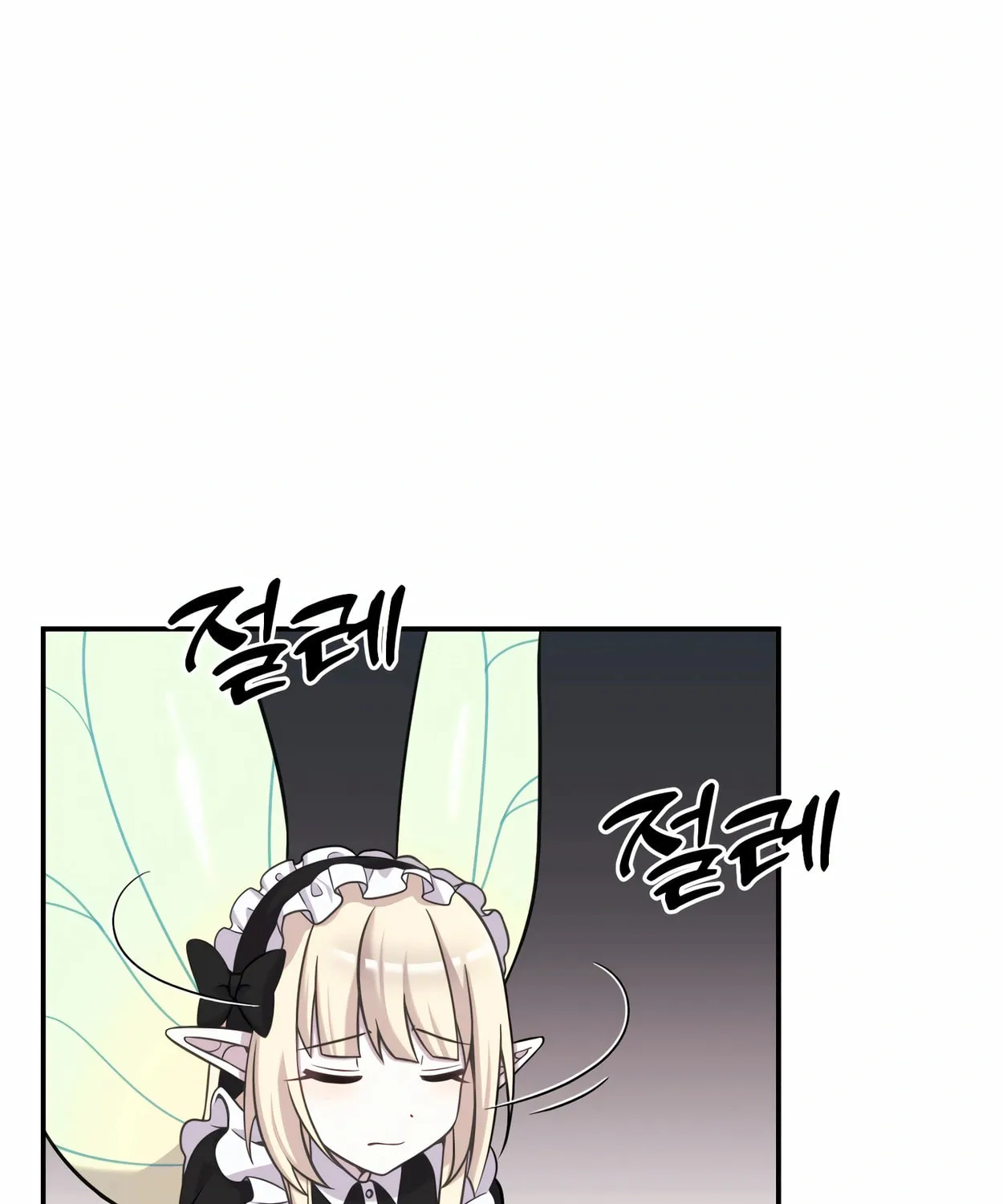 The Dragon's Guide to Defying Death Chapter 15 page 59 - 