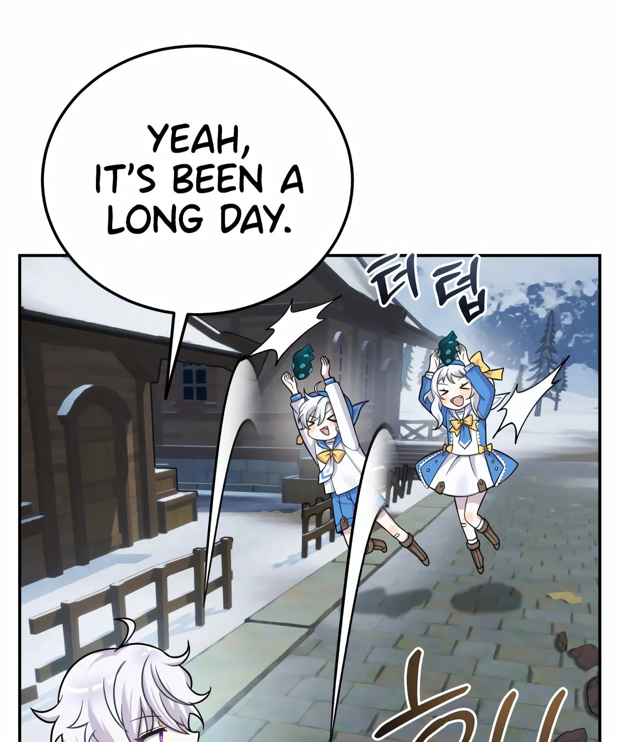 The Dragon's Guide to Defying Death Chapter 15 page 63 - 