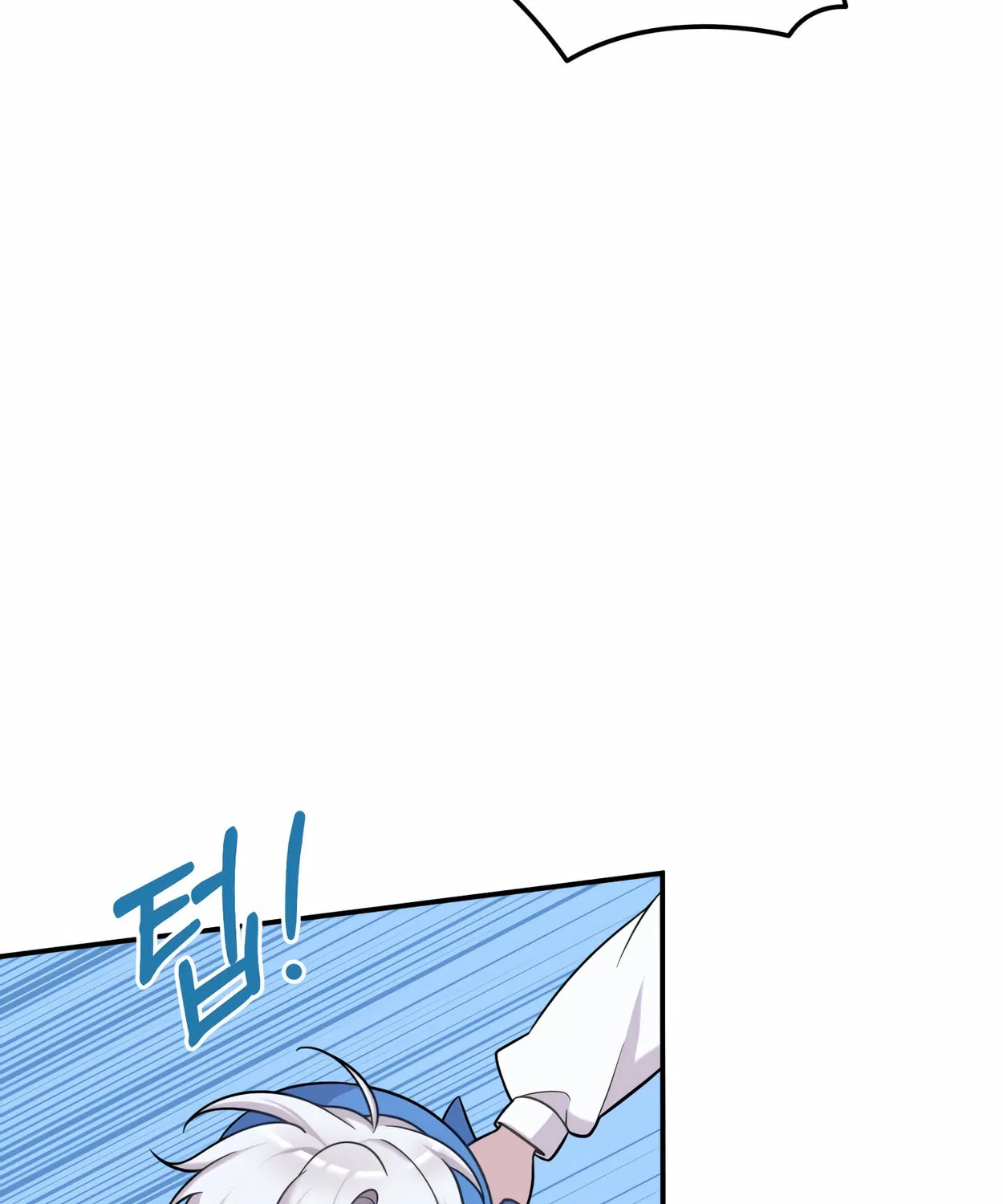 The Dragon's Guide to Defying Death Chapter 15 page 68 - 
