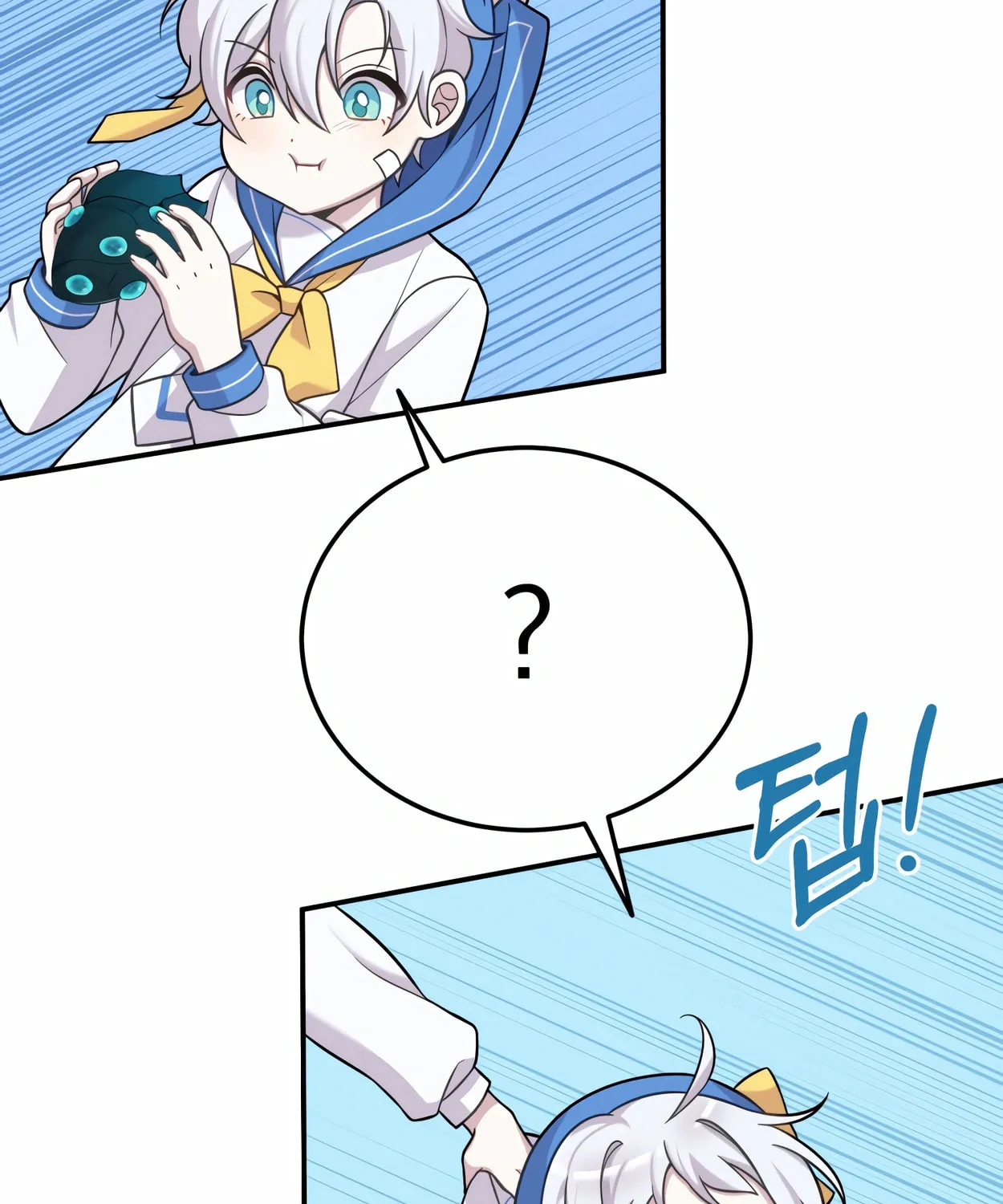 The Dragon's Guide to Defying Death Chapter 15 page 69 - 