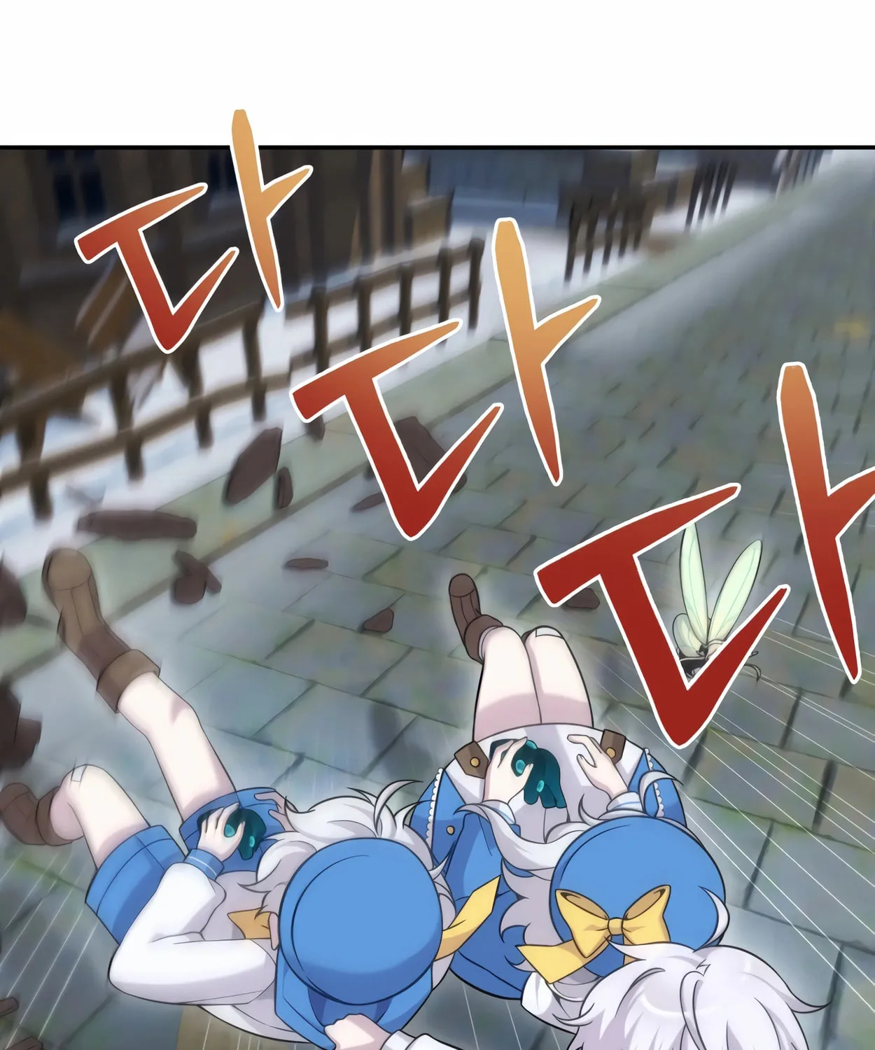 The Dragon's Guide to Defying Death Chapter 15 page 71 - 
