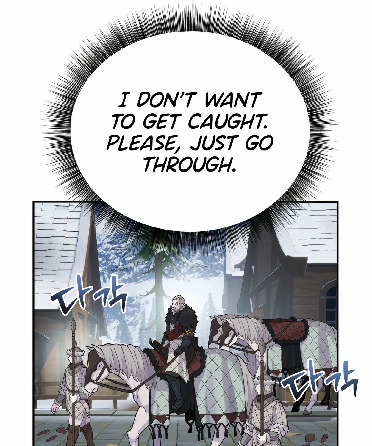 The Dragon's Guide to Defying Death Chapter 15 page 80 - 