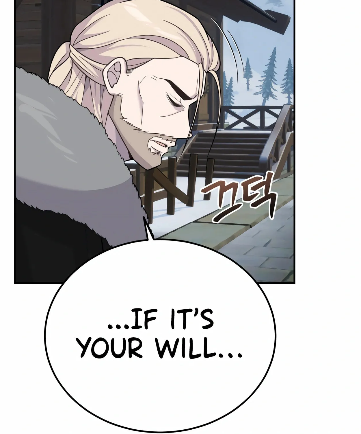 The Dragon's Guide to Defying Death Chapter 15 page 97 - 
