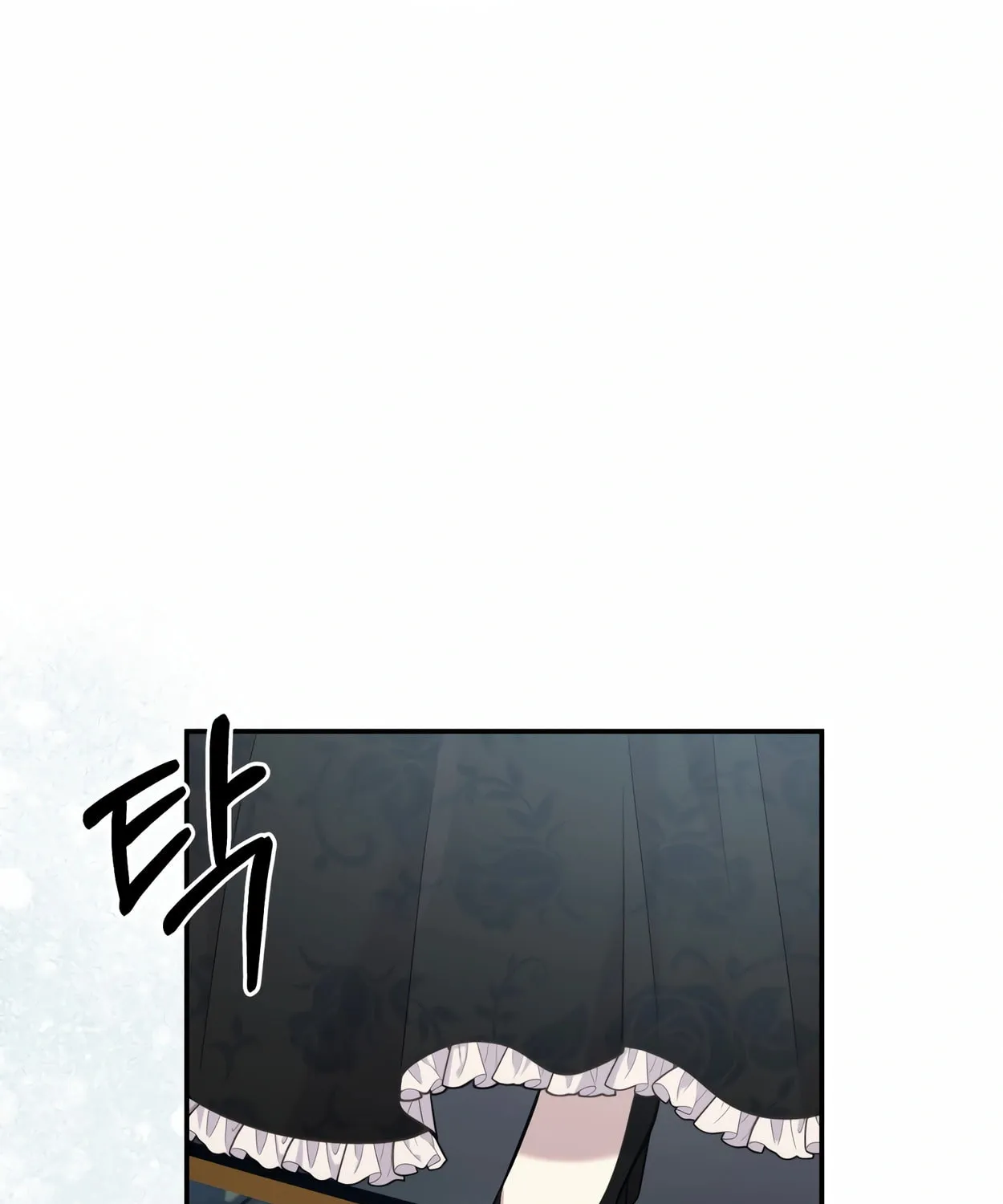 The Dragon's Guide to Defying Death Chapter 15 page 98 - 