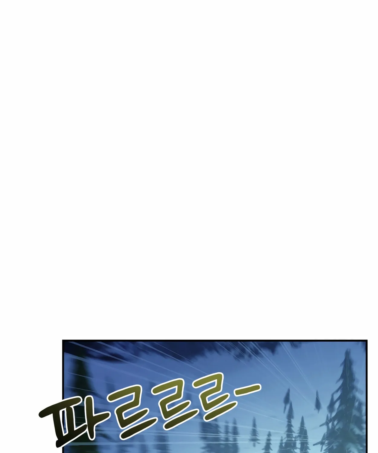 The Dragon's Guide to Defying Death Chapter 16 page 116 - 