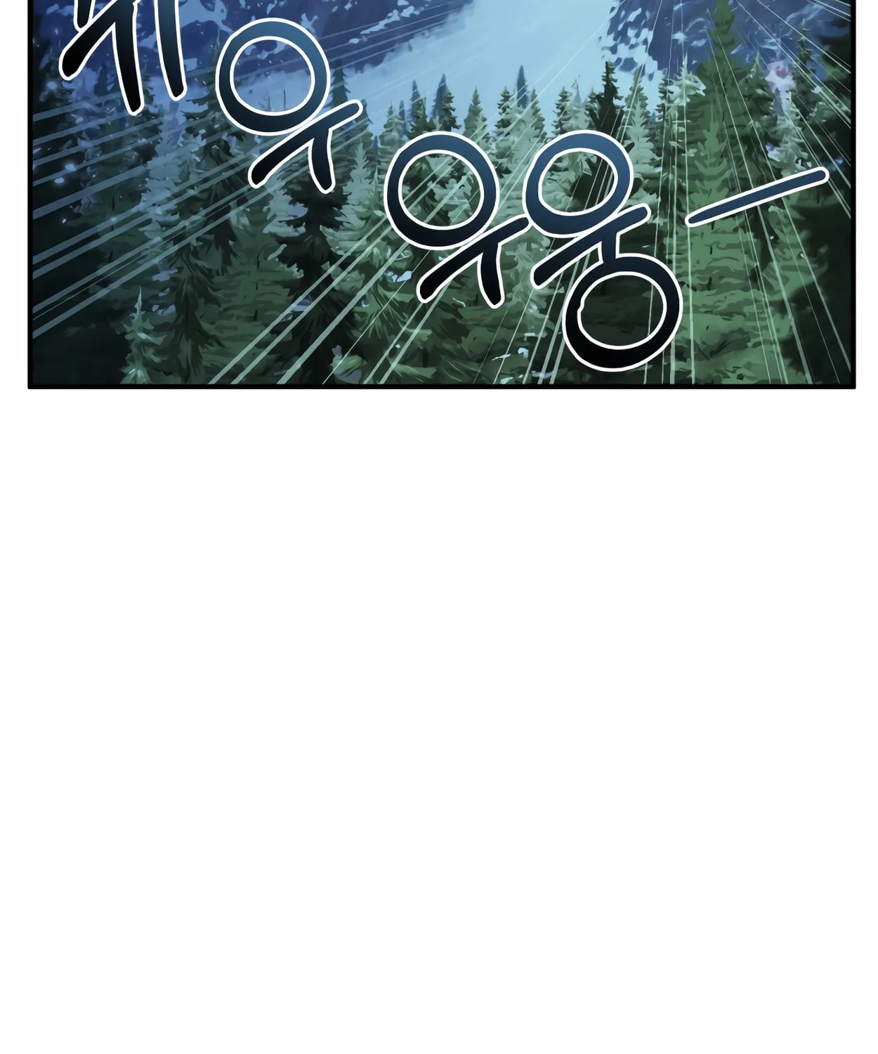The Dragon's Guide to Defying Death Chapter 16 page 126 - 