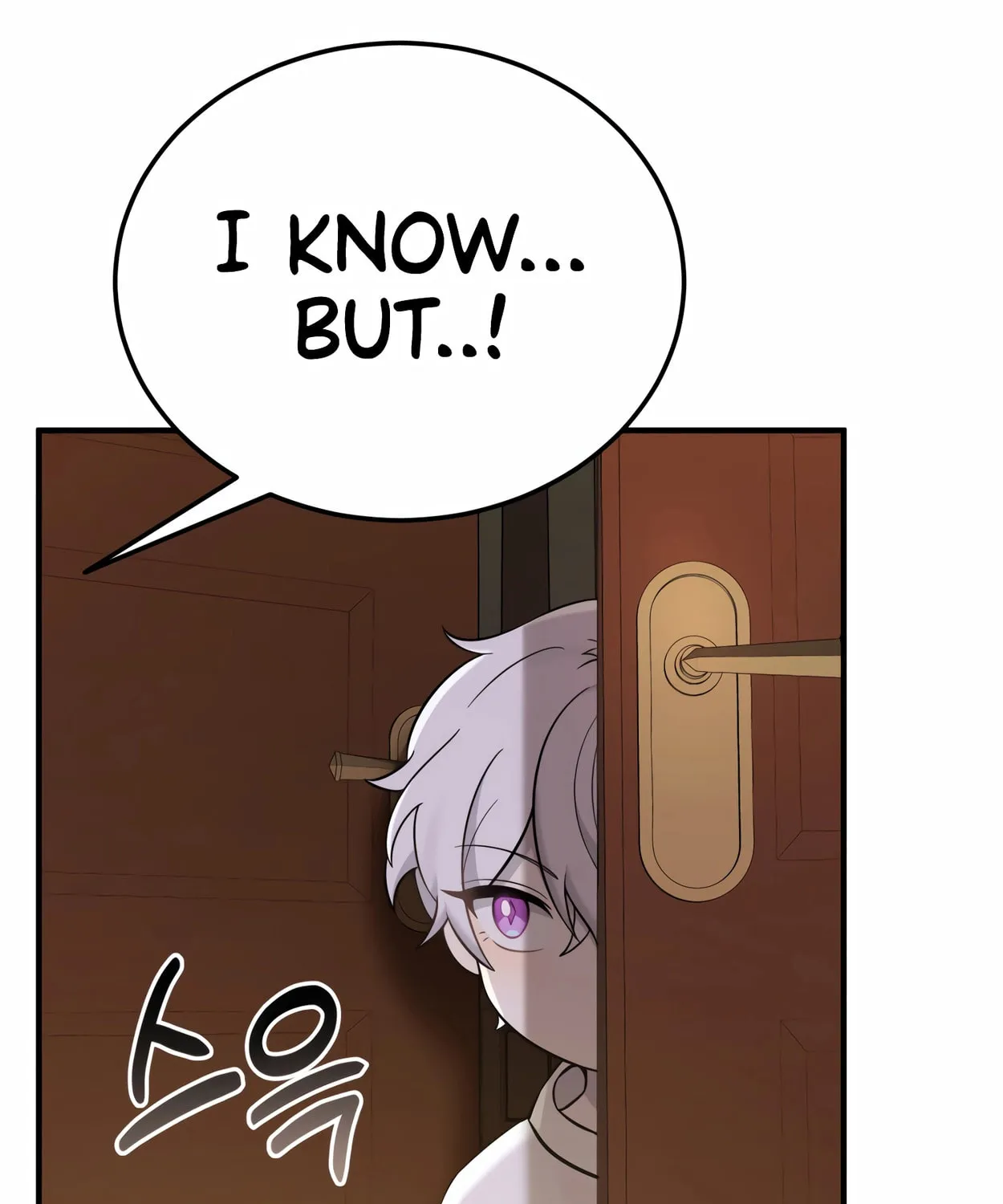 The Dragon's Guide to Defying Death Chapter 16 page 132 - 