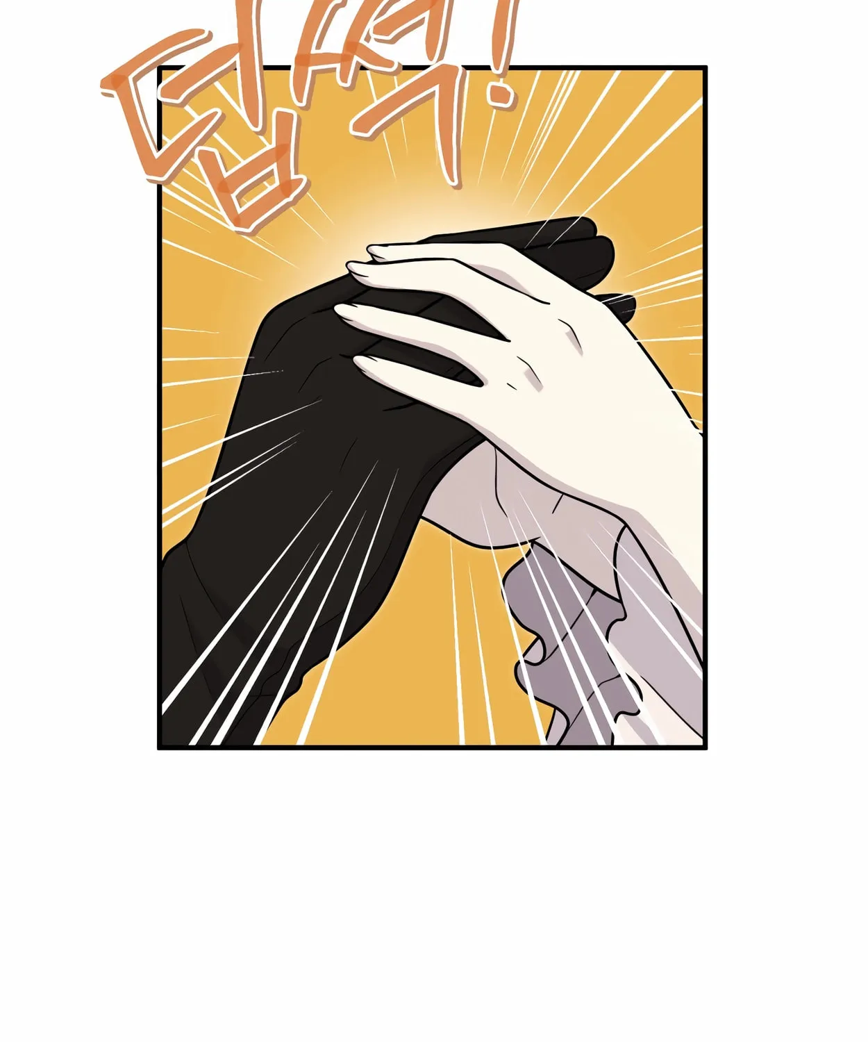 The Dragon's Guide to Defying Death Chapter 16 page 144 - 