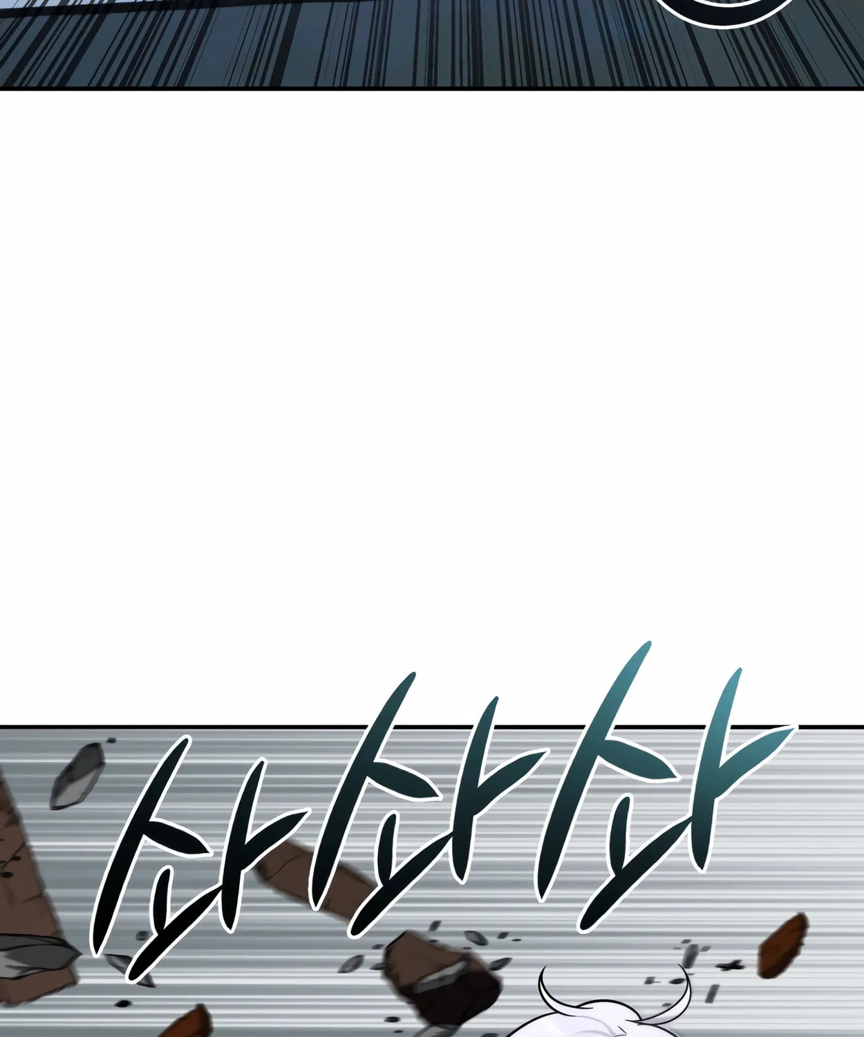 The Dragon's Guide to Defying Death Chapter 16 page 16 - 