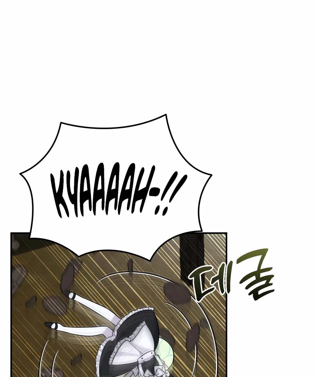 The Dragon's Guide to Defying Death Chapter 16 page 18 - 