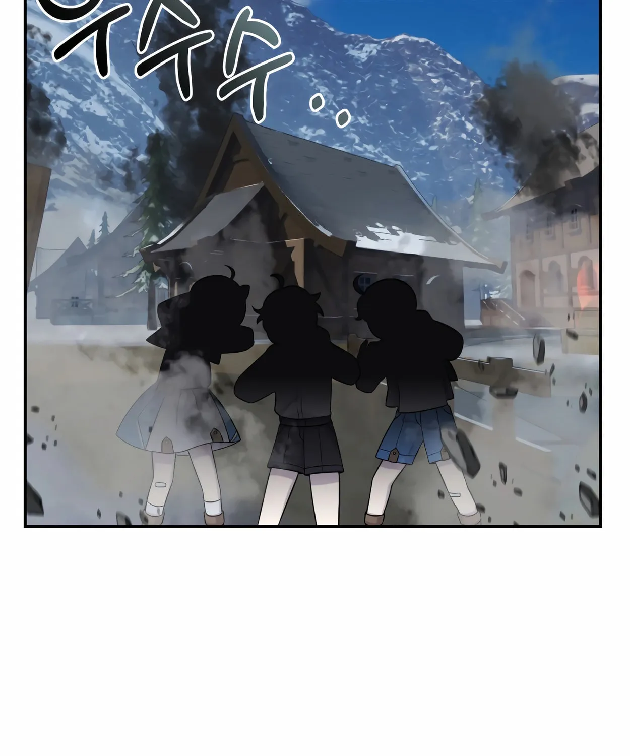 The Dragon's Guide to Defying Death Chapter 16 page 22 - 