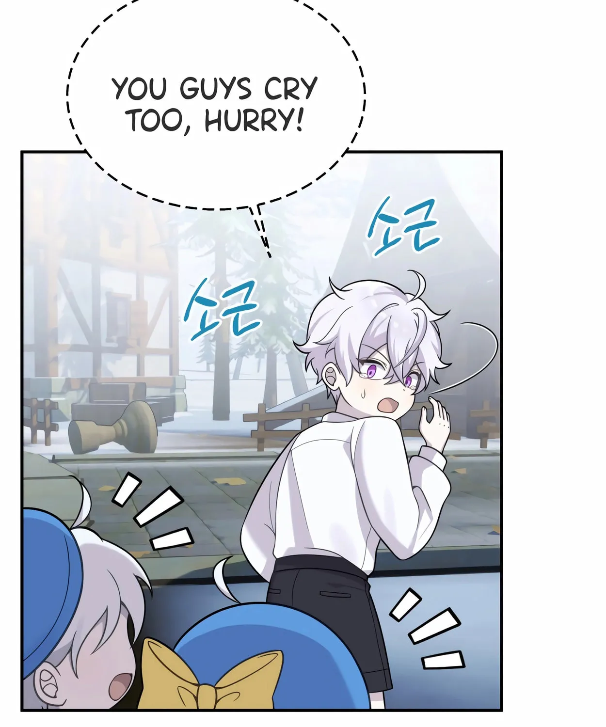 The Dragon's Guide to Defying Death Chapter 16 page 35 - 