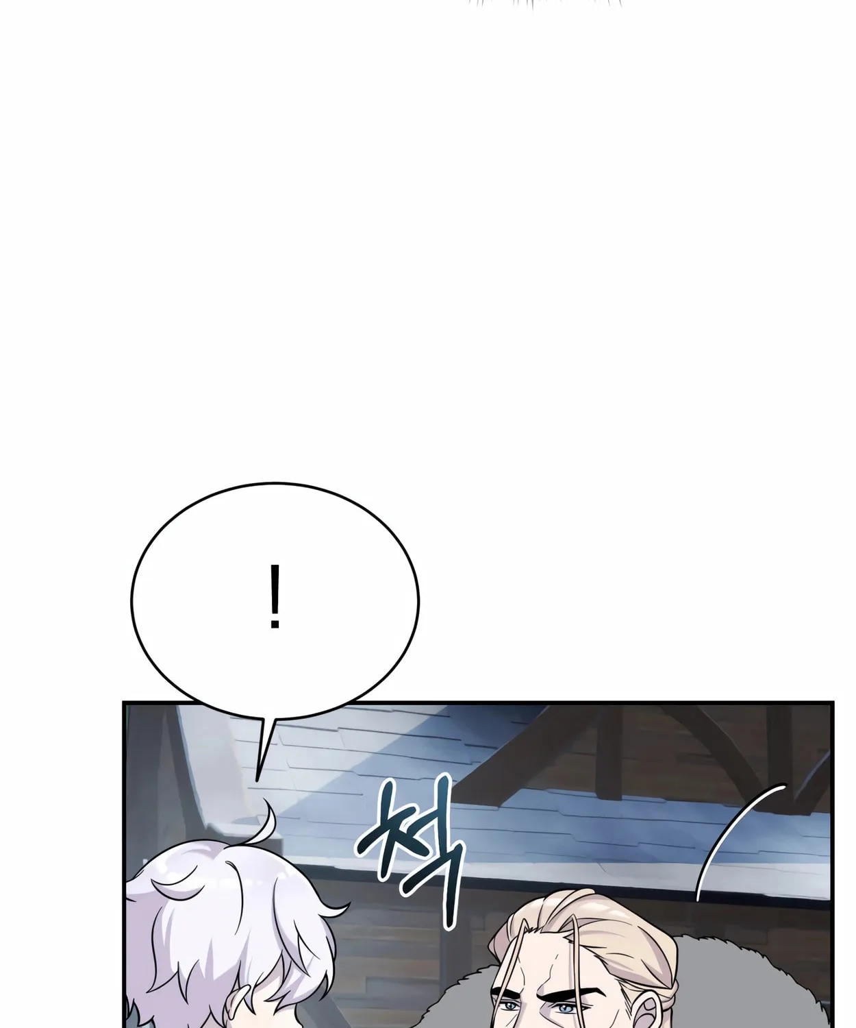The Dragon's Guide to Defying Death Chapter 16 page 46 - 