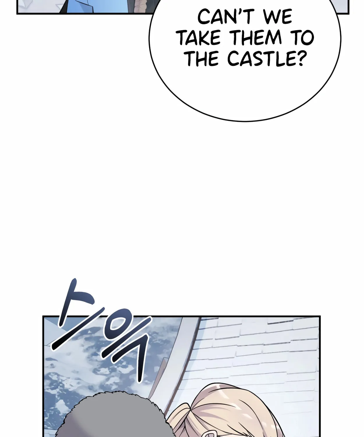 The Dragon's Guide to Defying Death Chapter 16 page 54 - 