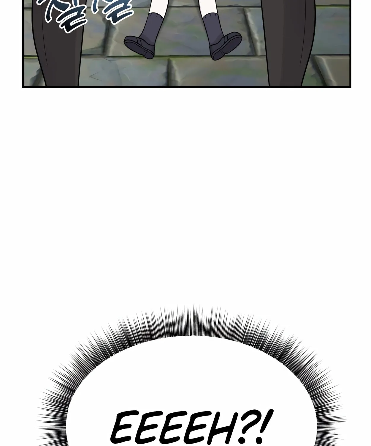 The Dragon's Guide to Defying Death Chapter 16 page 62 - 