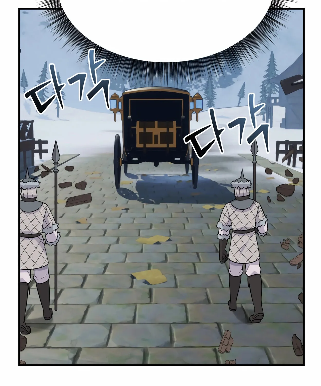 The Dragon's Guide to Defying Death Chapter 16 page 63 - 