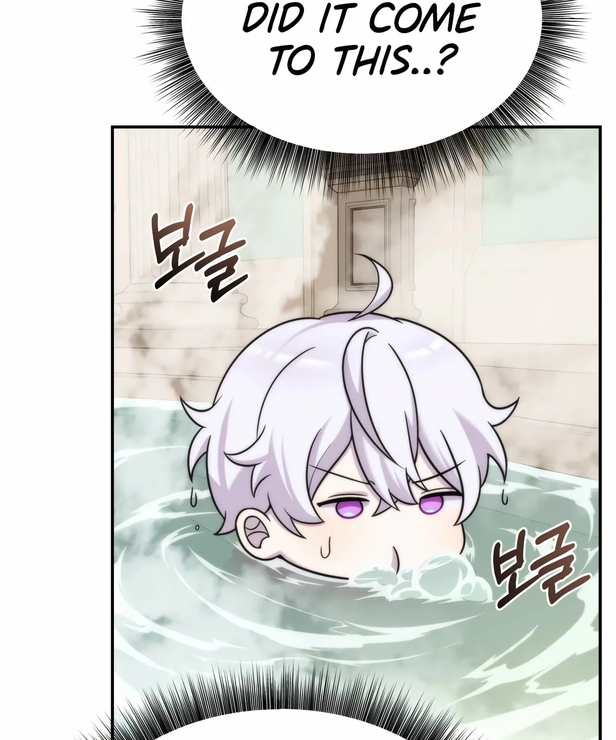 The Dragon's Guide to Defying Death Chapter 16 page 75 - 