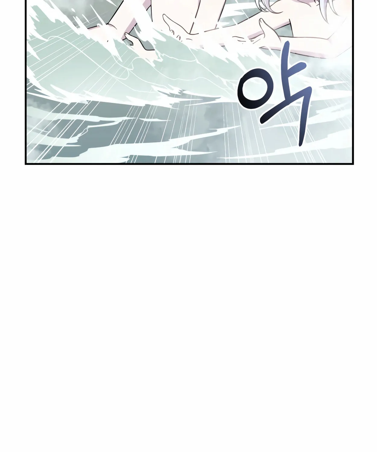 The Dragon's Guide to Defying Death Chapter 16 page 83 - 