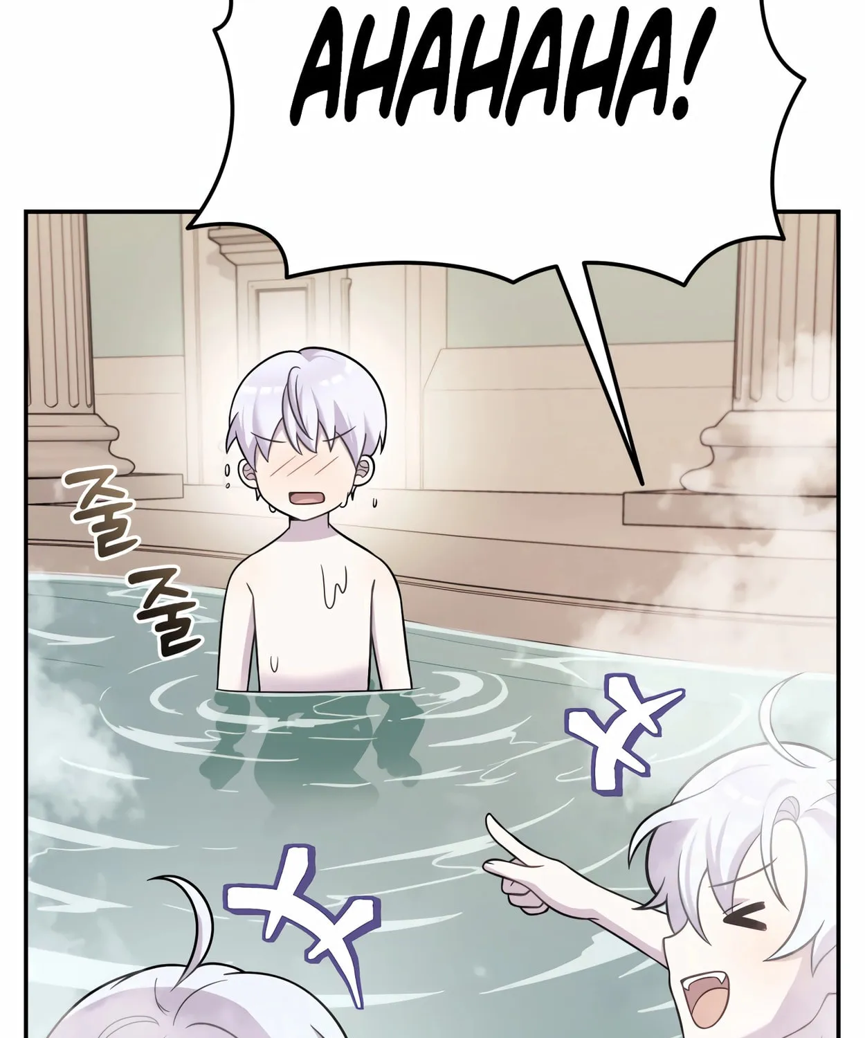The Dragon's Guide to Defying Death Chapter 16 page 86 - 
