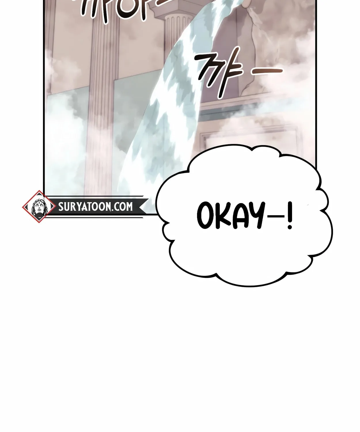 The Dragon's Guide to Defying Death Chapter 16 page 95 - 