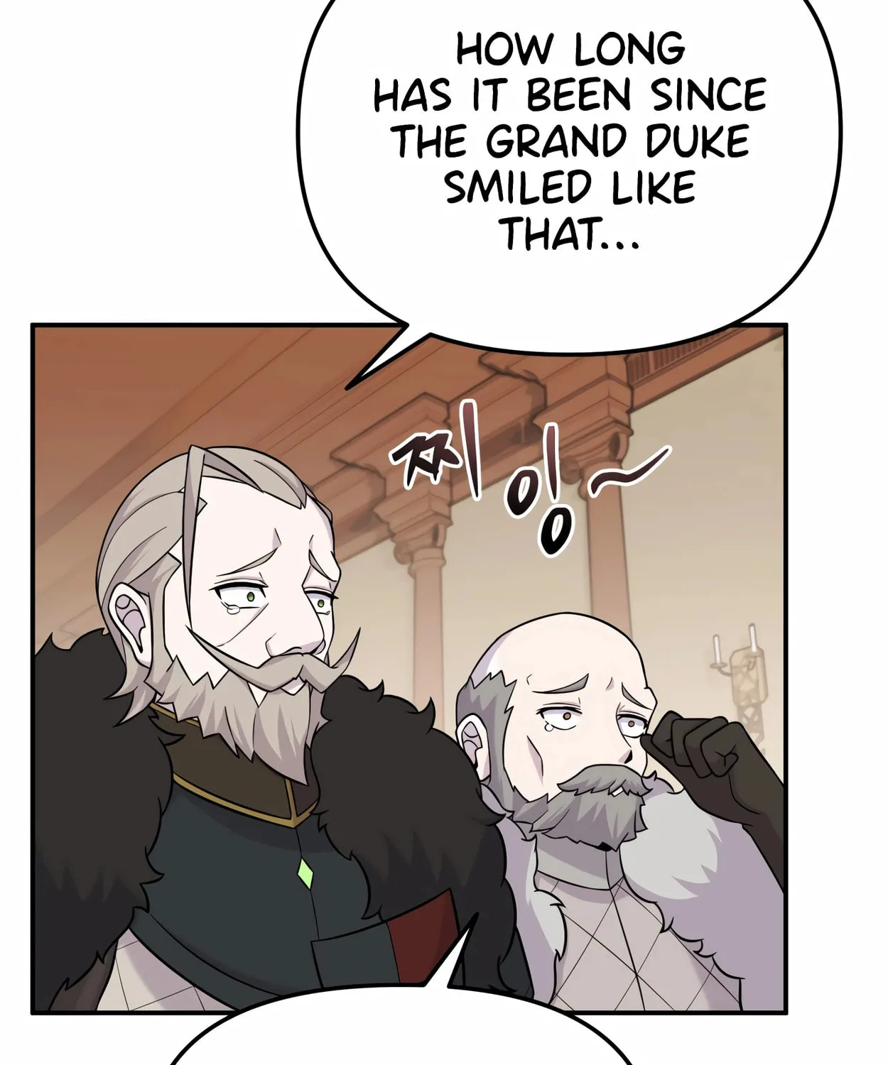 The Dragon's Guide to Defying Death Chapter 17 page 113 - 