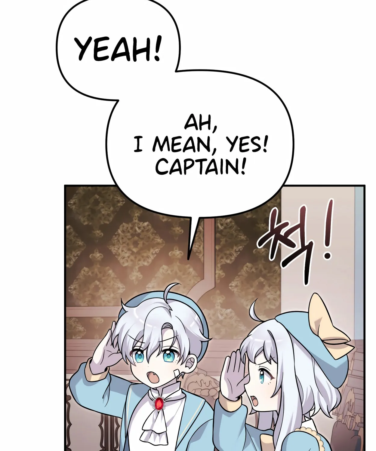 The Dragon's Guide to Defying Death Chapter 17 page 122 - 