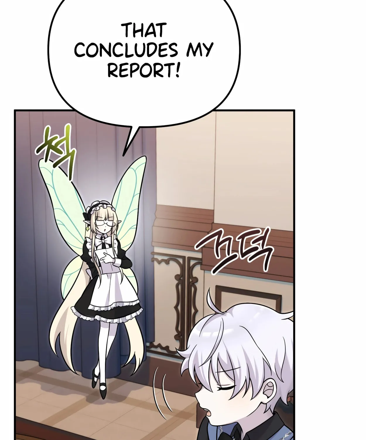 The Dragon's Guide to Defying Death Chapter 17 page 130 - 