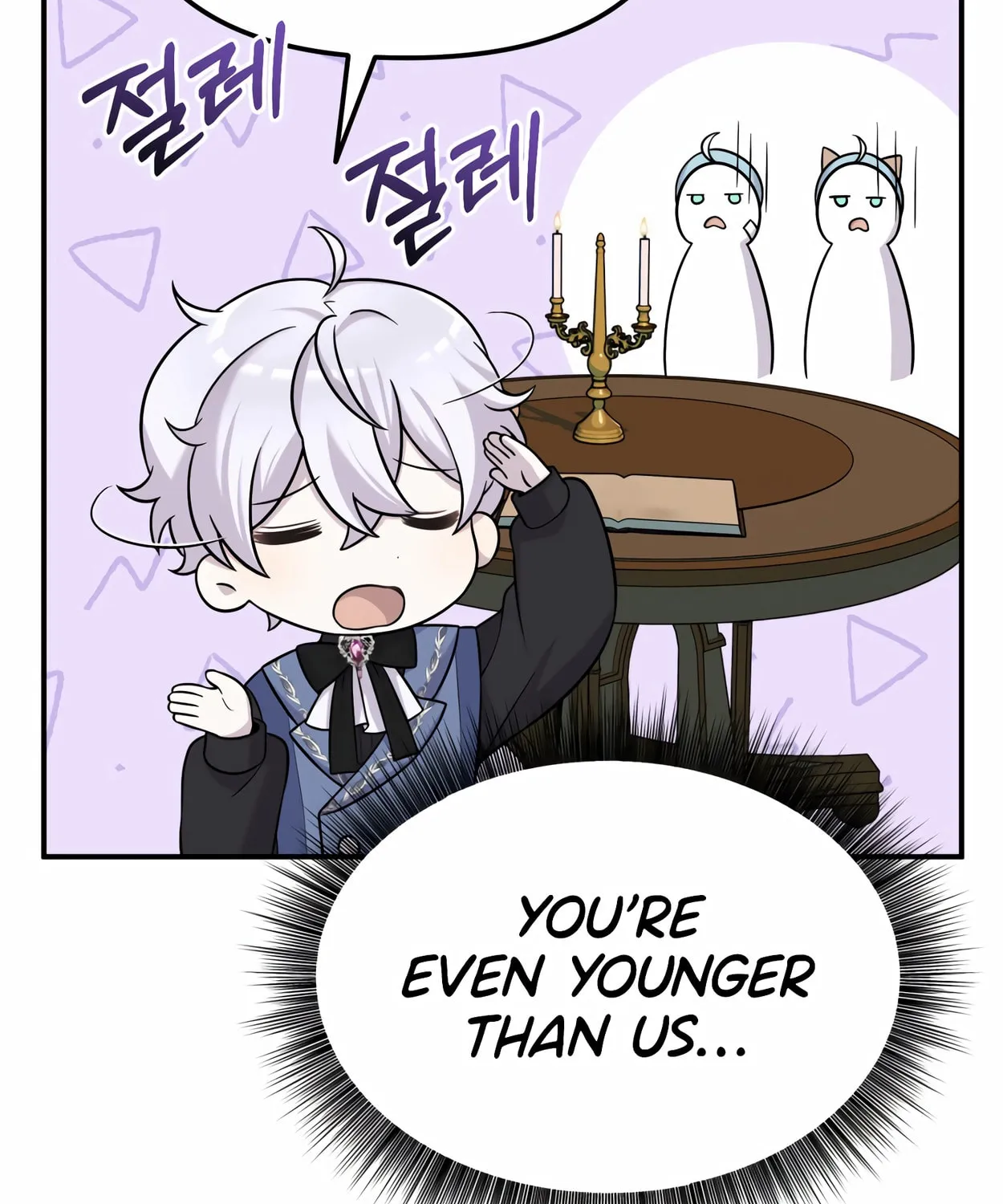 The Dragon's Guide to Defying Death Chapter 17 page 137 - 
