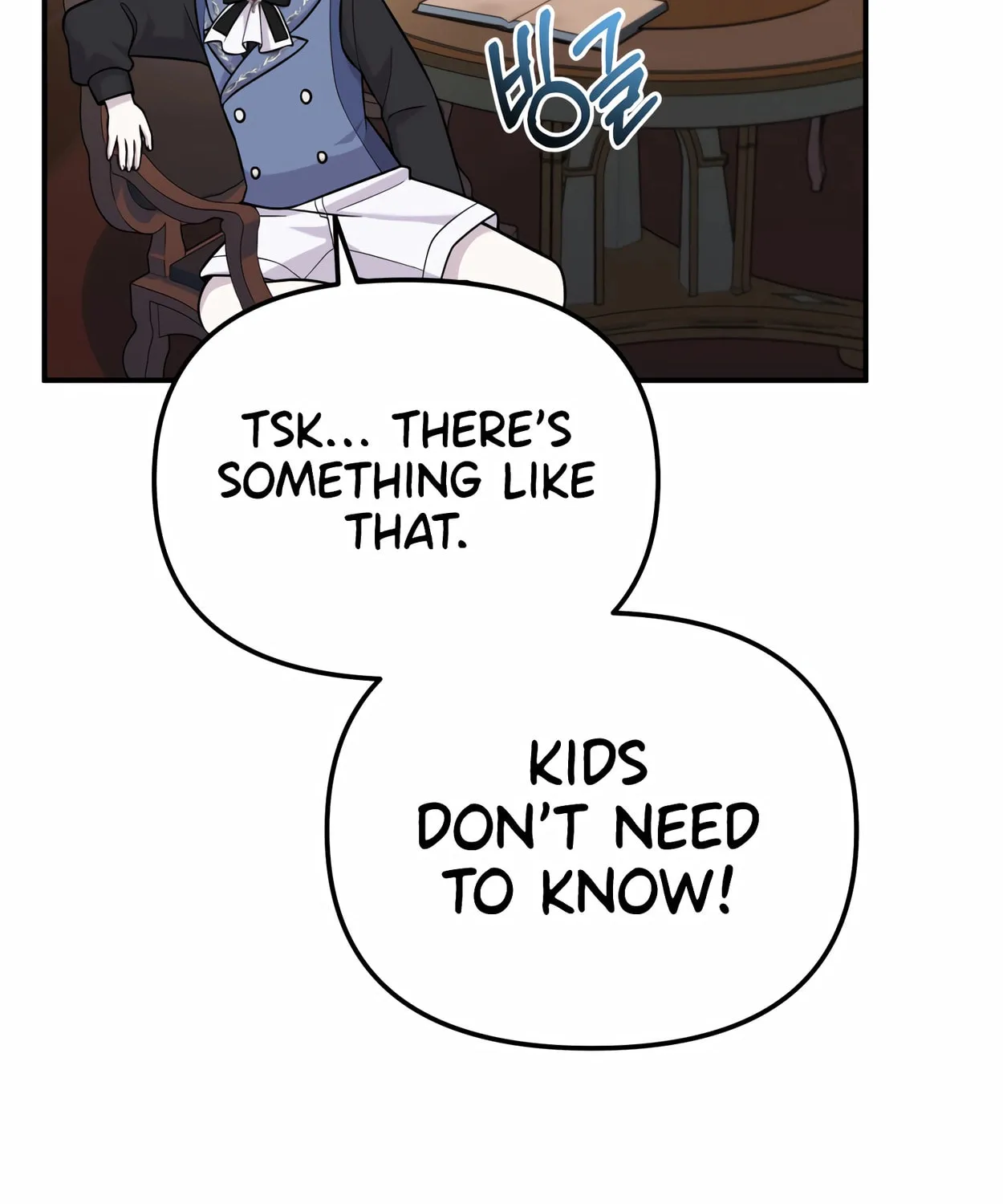 The Dragon's Guide to Defying Death Chapter 17 page 150 - 