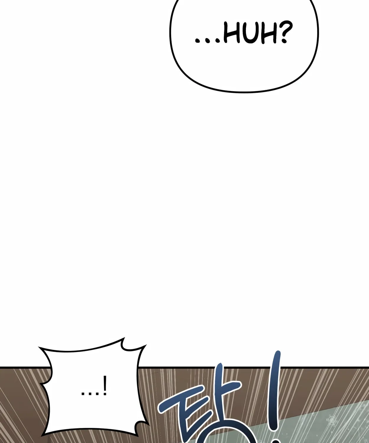 The Dragon's Guide to Defying Death Chapter 17 page 21 - 