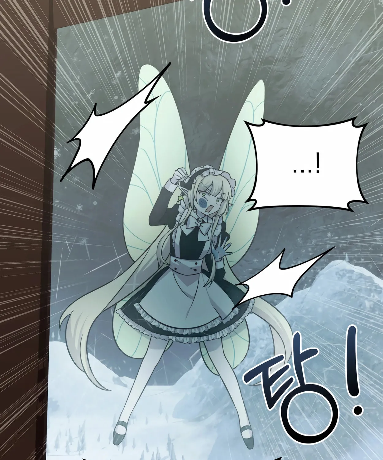 The Dragon's Guide to Defying Death Chapter 17 page 22 - 
