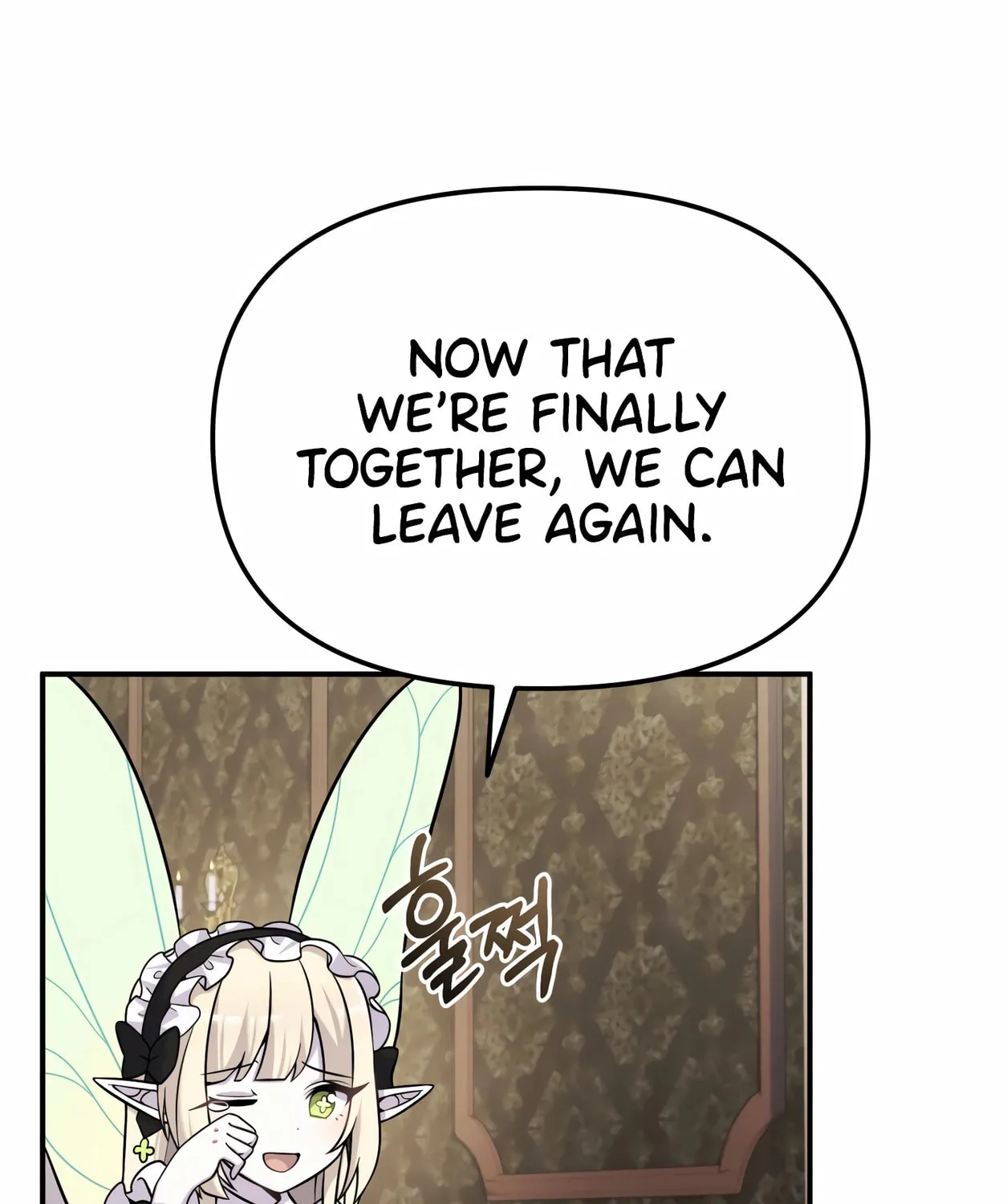 The Dragon's Guide to Defying Death Chapter 17 page 36 - 