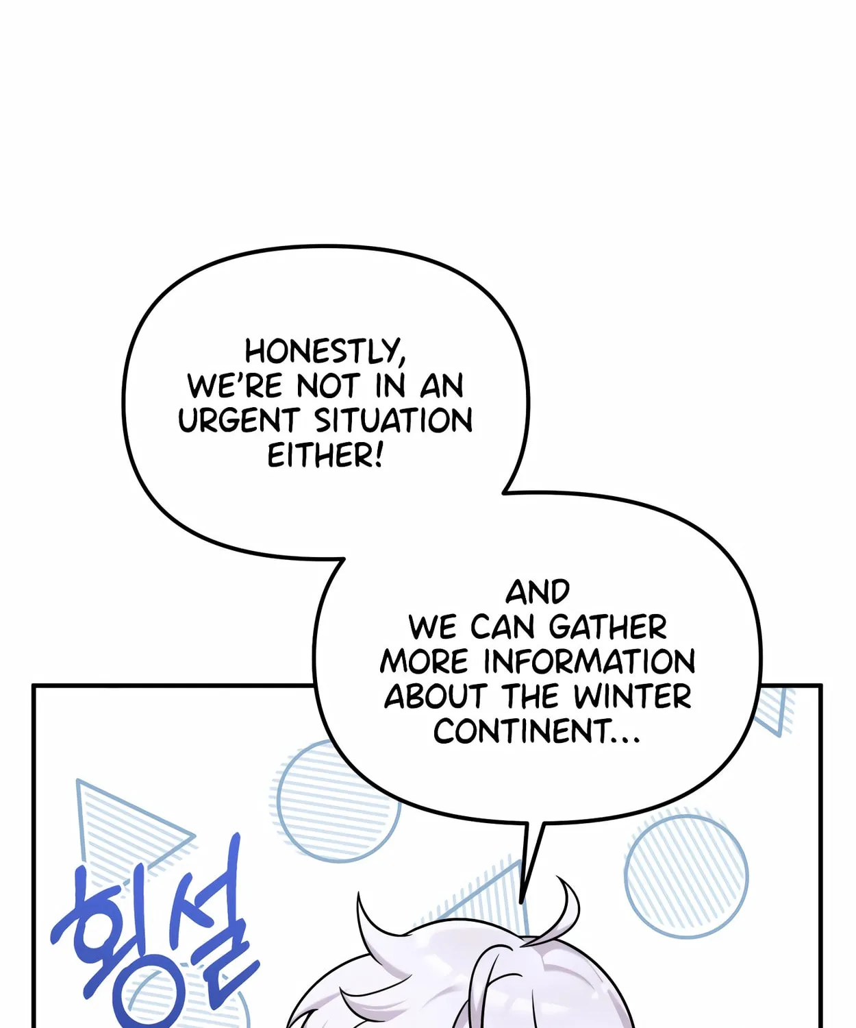 The Dragon's Guide to Defying Death Chapter 17 page 45 - 