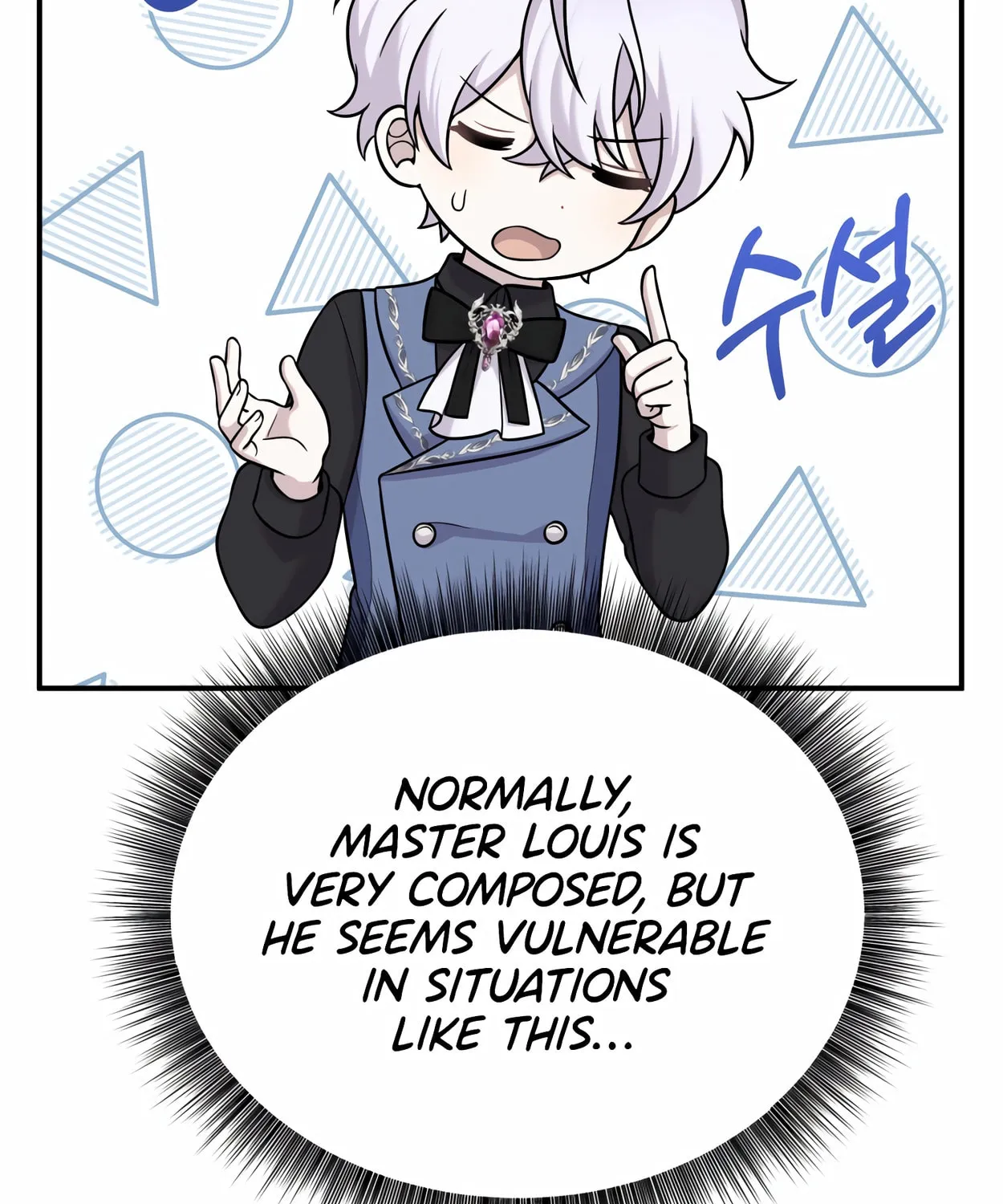 The Dragon's Guide to Defying Death Chapter 17 page 46 - 