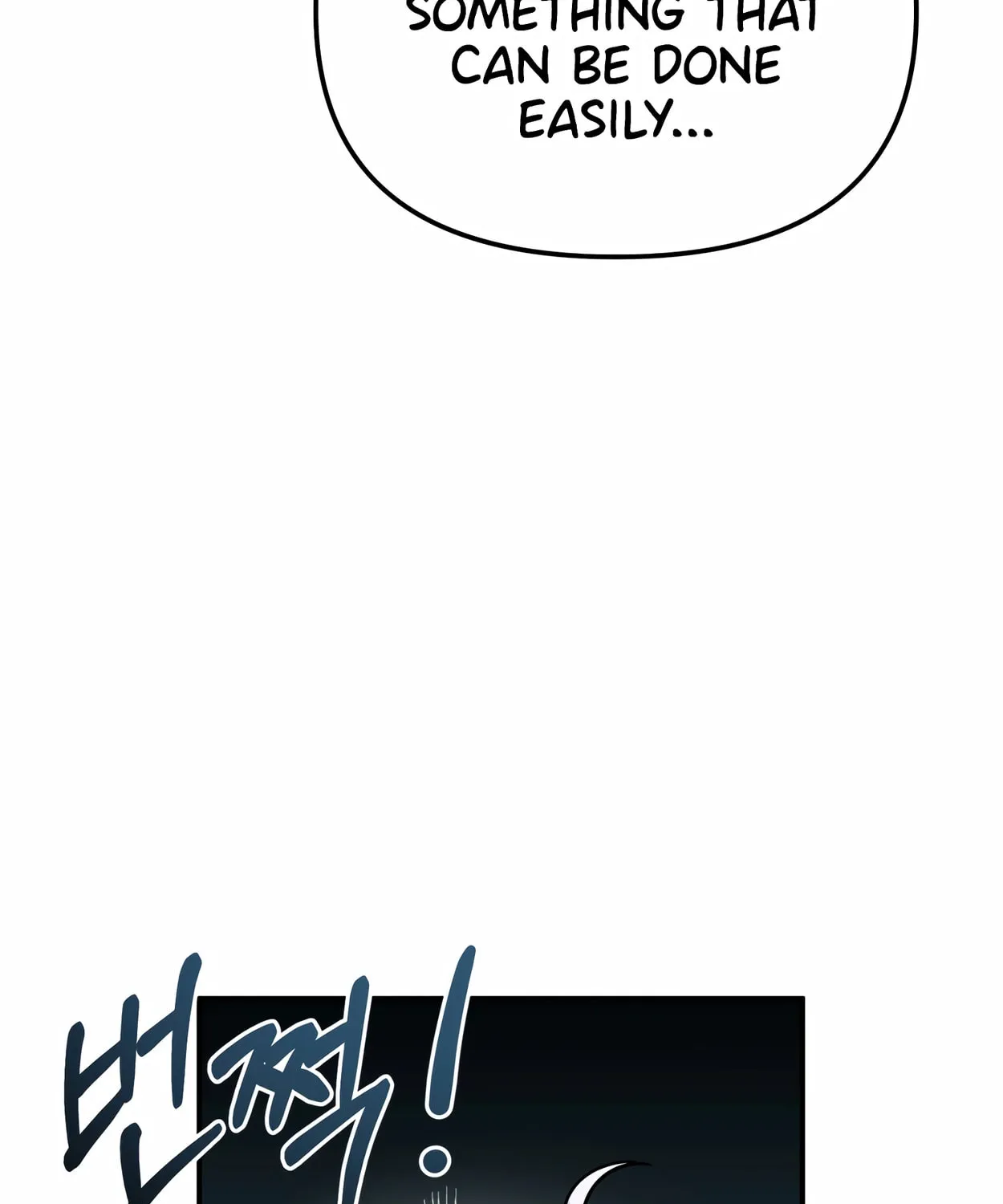 The Dragon's Guide to Defying Death Chapter 17 page 66 - 