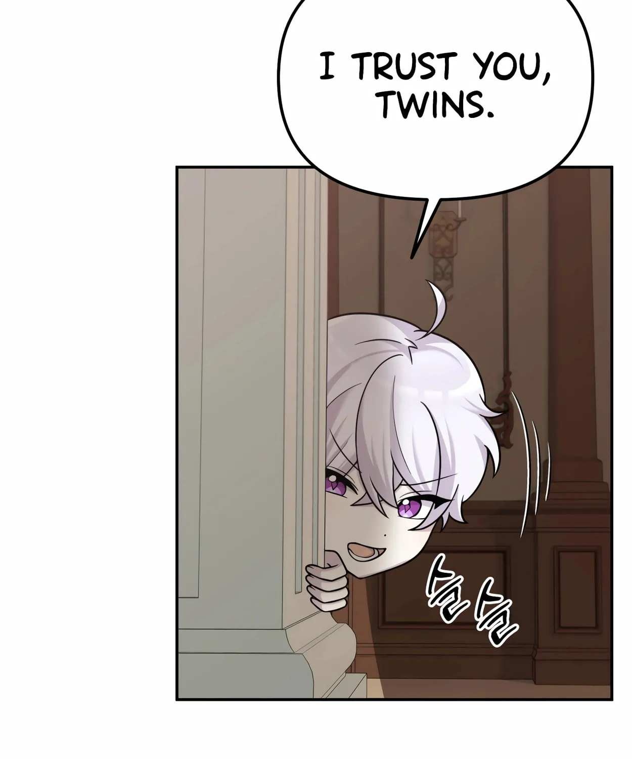 The Dragon's Guide to Defying Death Chapter 17 page 87 - 